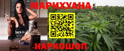 COCAINE Славянск-на-Кубани