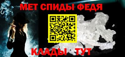 COCAINE Славянск-на-Кубани